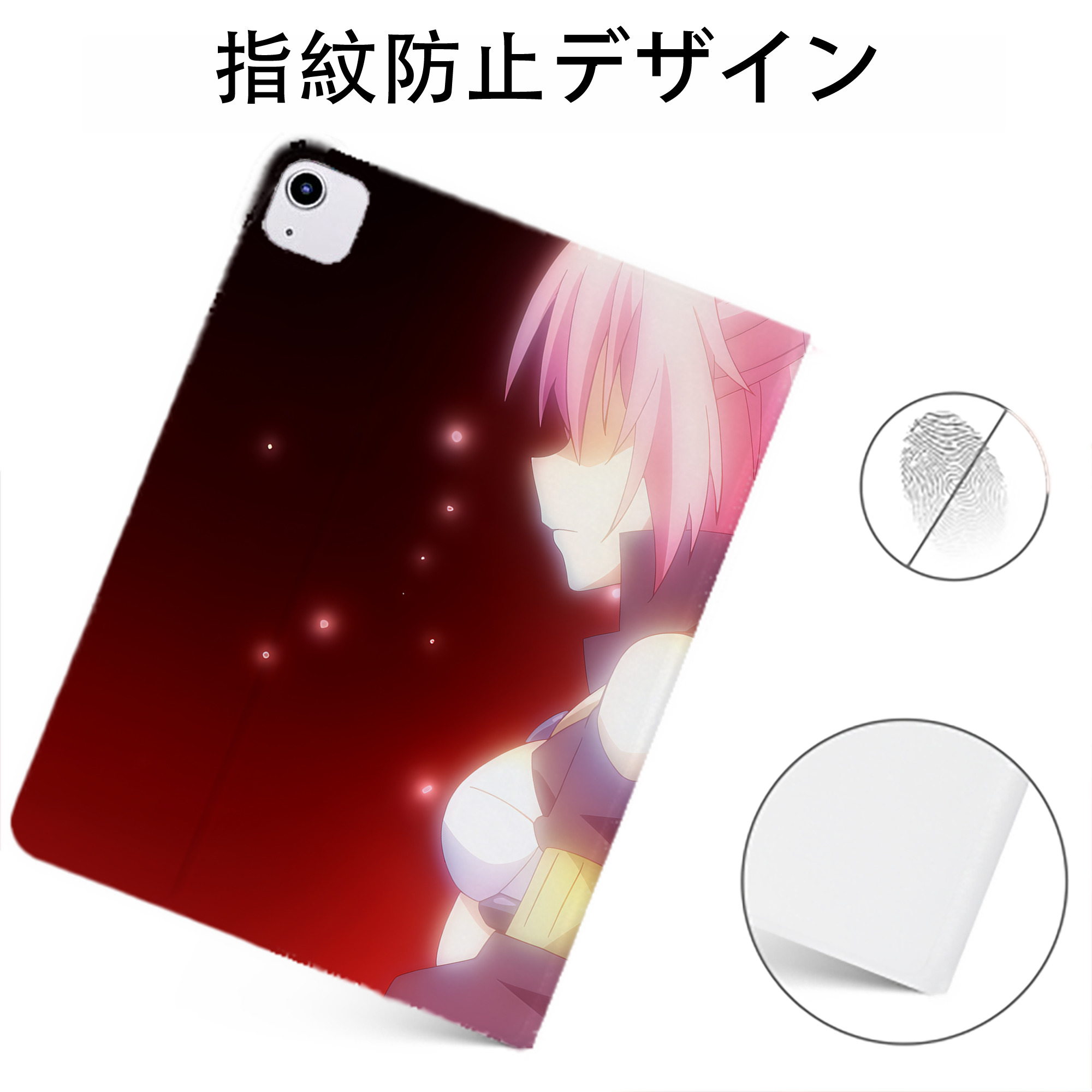 （画像用） 転スラ Regarding Reincarnated to Slime IPadケース ペンホルダー付き ブックスタイルデザイン